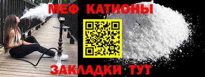амф Малоярославец