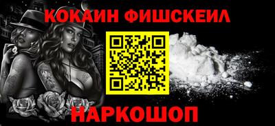 амф Малоярославец