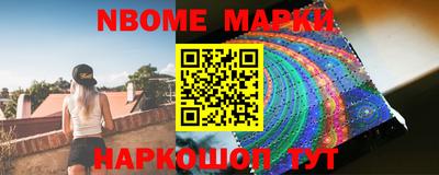 дживик Мариинск