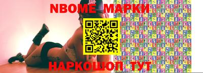 амф Малоярославец
