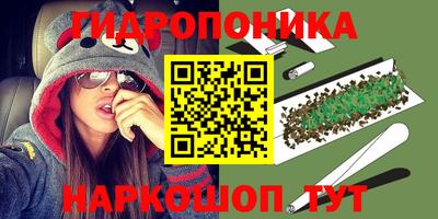 мефедрон Малгобек