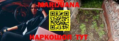 мефедрон Малгобек