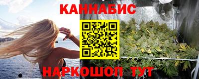 мефедрон Малгобек