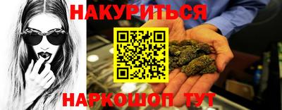 амф Малоярославец