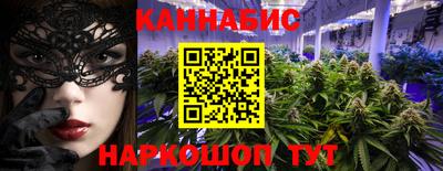 амф Малоярославец