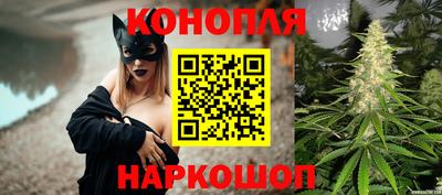 амф Малоярославец