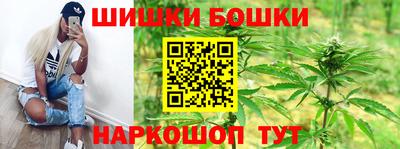 мефедрон Малгобек