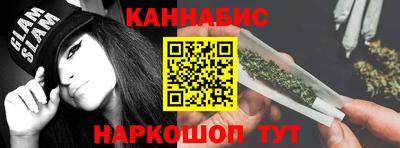 дживик Мариинск