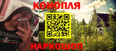 амф Малоярославец