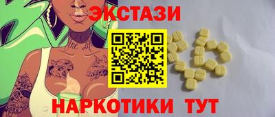 дживик Мариинск