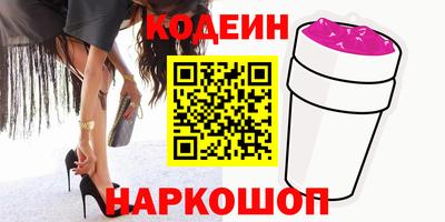 амф Малоярославец