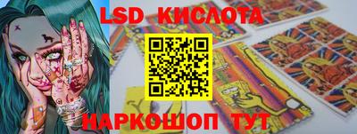 мефедрон Малгобек