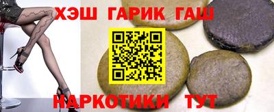 амф Малоярославец